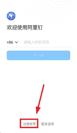 ���ﶤapp�ٷ�����