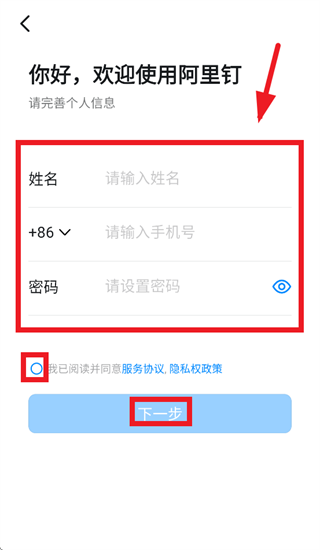 ���ﶤapp�ٷ�����