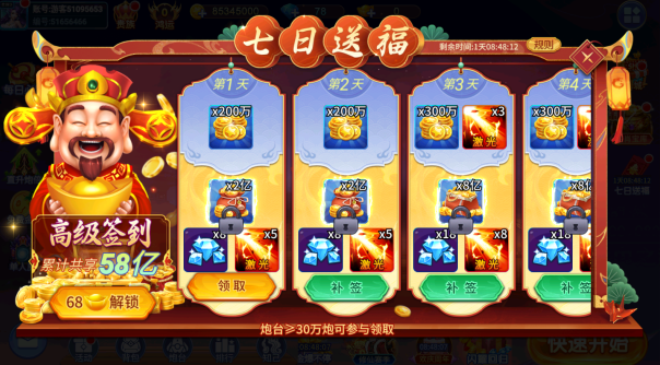 ����תת��������