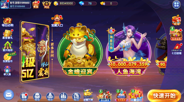 ����תת��������