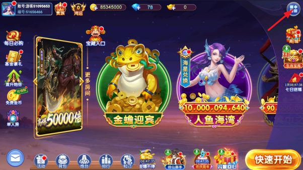 ����תת��������