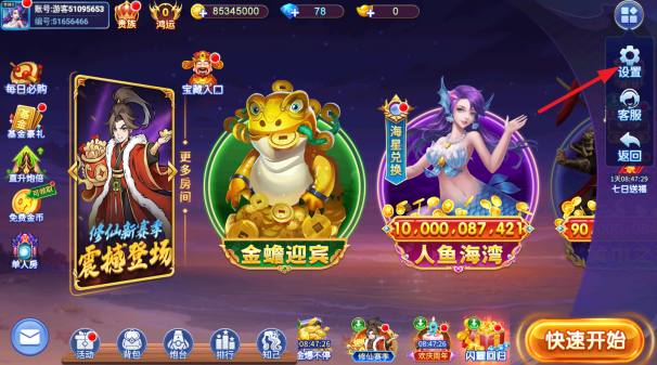 ����תת��������