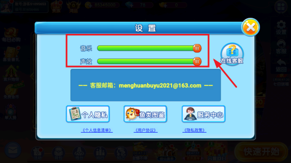 ����תת��������