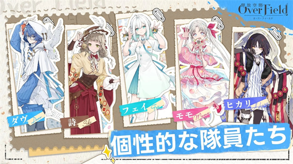 ���ſռ���Ϸ