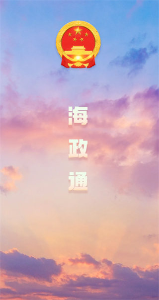 ����ͨ�Ŵ�������