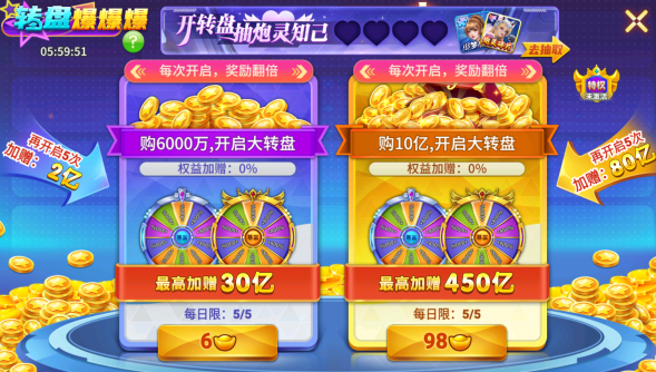 ����תת��׿����������