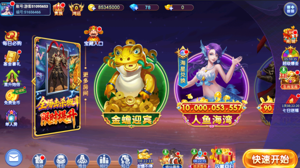 ����תת��׿����������