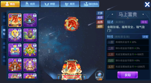 ����תת��׿����������