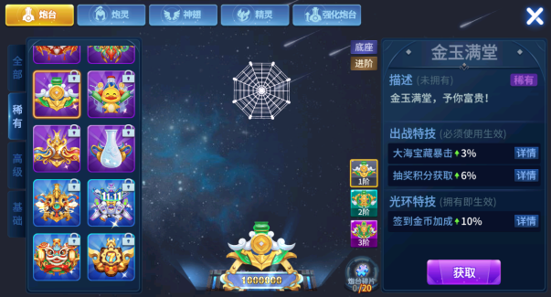 ����תת��׿����������