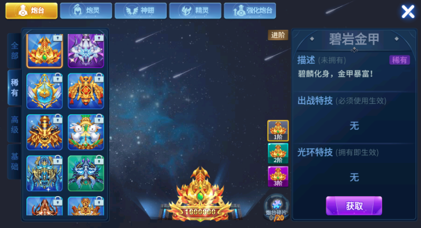 ����תת��׿����������