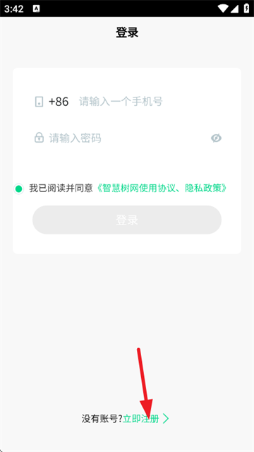 �ǻ������ٷ���