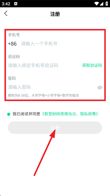 �ǻ������ٷ���