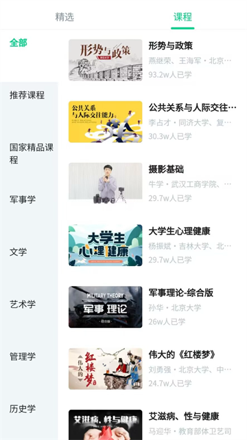 �ǻ������ٷ���