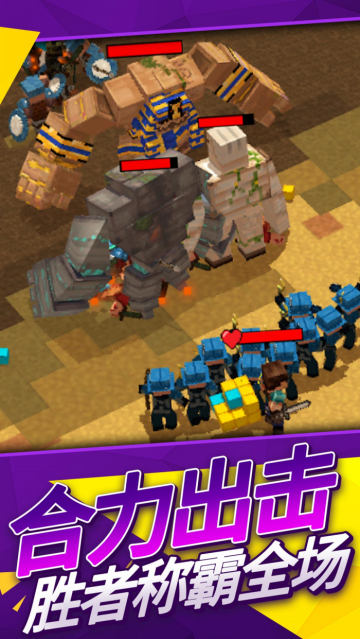 像素僵尸大战小游戏 像素僵尸大战小游戏