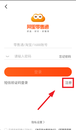 ��������ͨ�ٷ�����