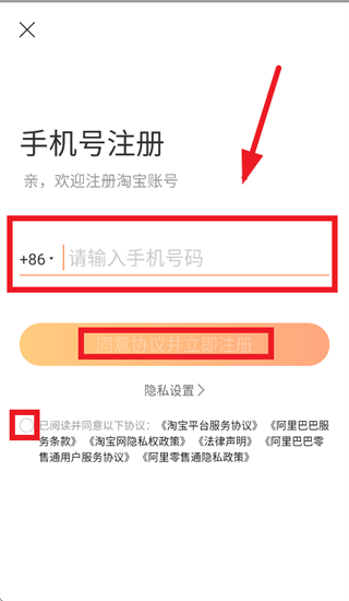 ��������ͨ�ٷ�����