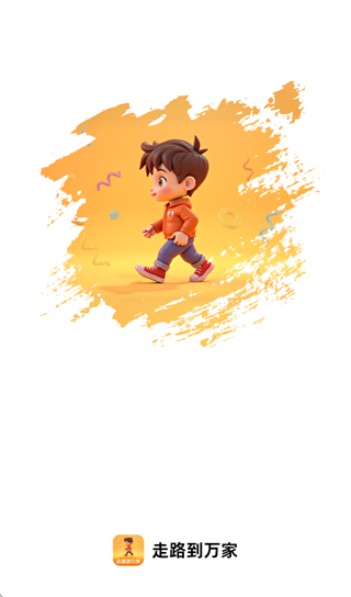 ��·�����app