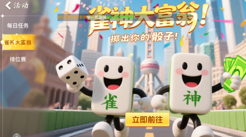 ����ƴ����΢�Ű�����