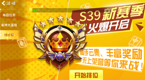 ����ƴ����΢�Ű�����