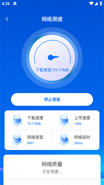 WiFiԿ��������app