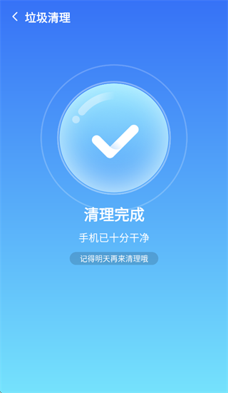 һ����������app