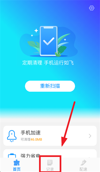 һ����������app