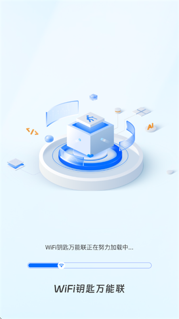 WiFiԿ��������app