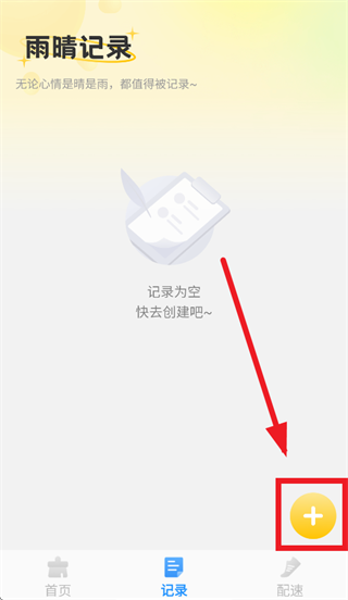 һ����������app