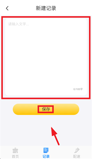 һ����������app