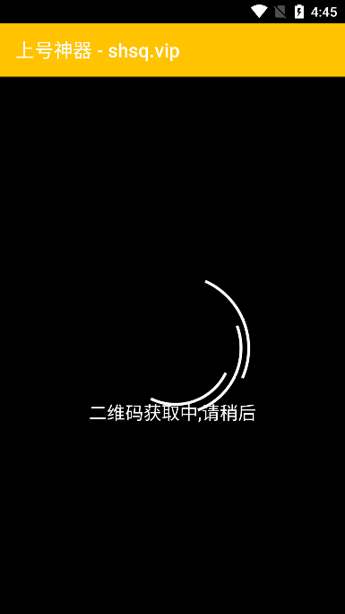 �Ϻ�����app