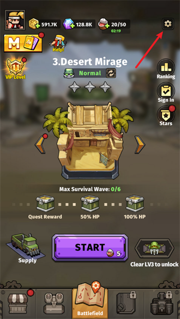 �����Ҵ�����Ϸ