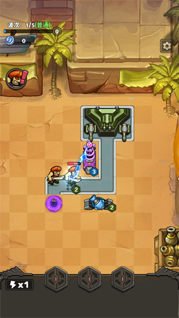 �����Ҵ�����Ϸ