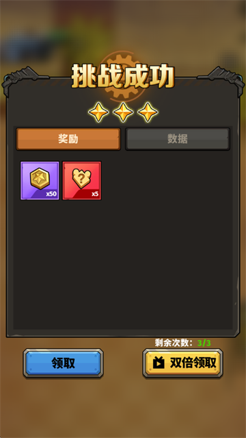 �����Ҵ�����Ϸ