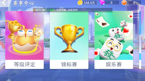 ����ƴ���Ž���Ϸ��������