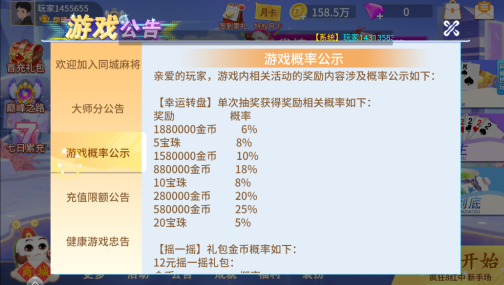 ����ƴ���Ž���Ϸ��������