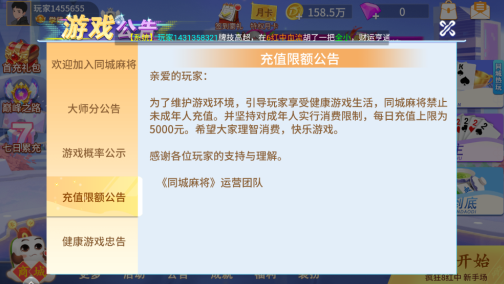 ����ƴ���Ž���Ϸ��������