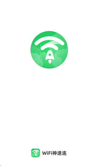 WiFi������app