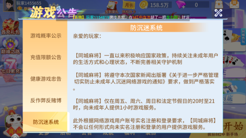 ����ƴ���Ž���Ϸ��������