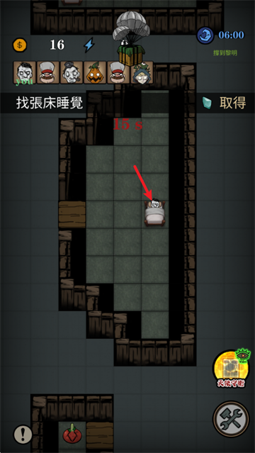 �ž��Ǳ���Ϸ