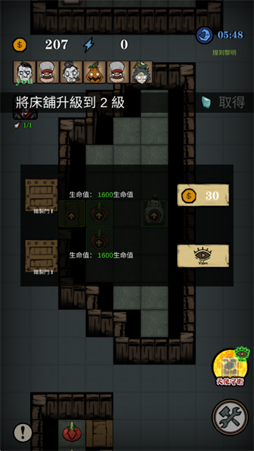 �ž��Ǳ���Ϸ