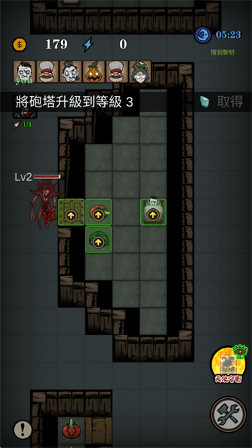 �ž��Ǳ���Ϸ