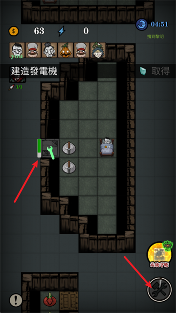 �ž��Ǳ���Ϸ