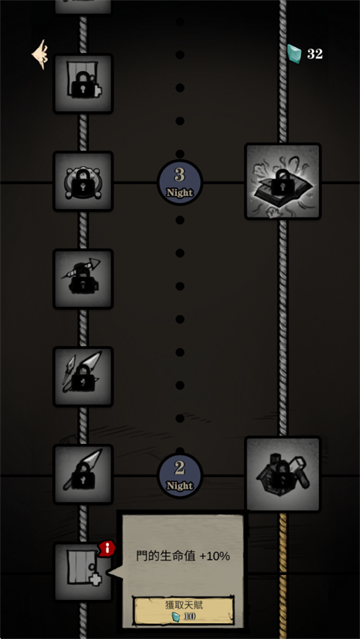 �ž��Ǳ���Ϸ