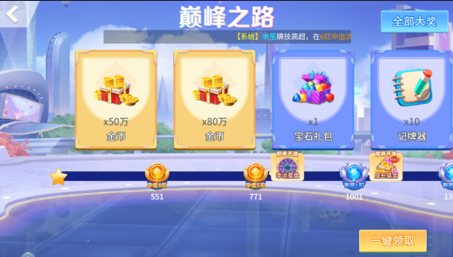 欢乐拼三张单机版最新下载 欢乐拼三张单机版最新下载