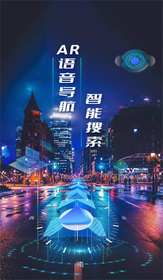 �������ǵ���app