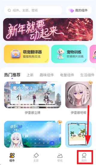 �ȳ跭��������