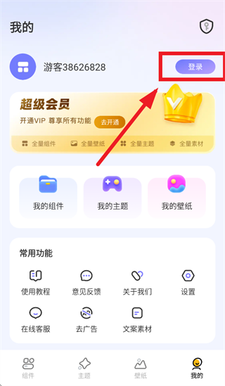 �ȳ跭��������