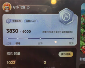 �����̻�Ա���� �����̻�Ա����