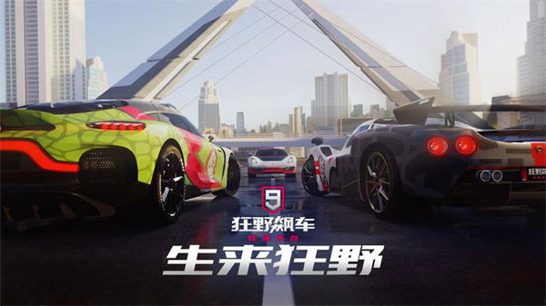 ��Ұ쭳�9���ٴ���vivo�汾