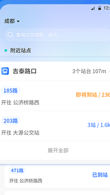 �ֻ�NFC����